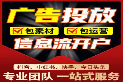 SEM代运营服务公司实战案例：关键词优化技巧