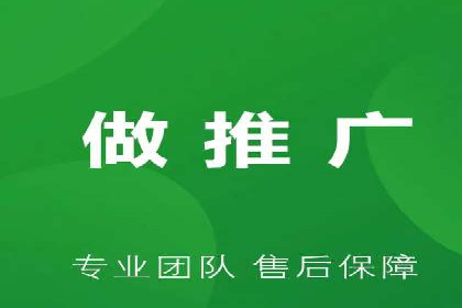 SEM推广实战：竞价代运营助力企业拓展市场