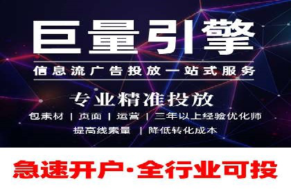 案例解析：SEO与SEM优化助力企业提升竞争力